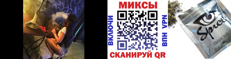 Бутират жидкий экстази  hydra как войти  Краснослободск  даркнет сайт 