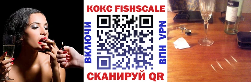 даркнет сайт  Краснослободск  COCAIN Эквадор 