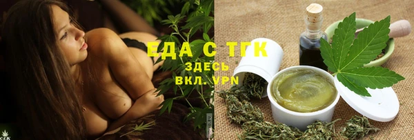 прущий лед Балабаново