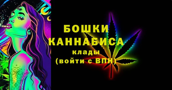 прущий лед Балабаново