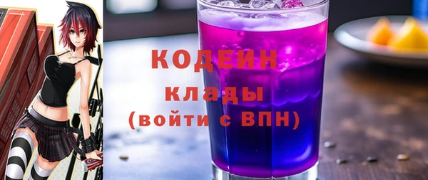 apvp Баксан