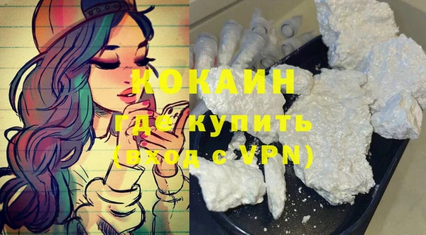 apvp Баксан