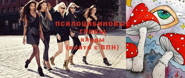 прущий лед Балабаново