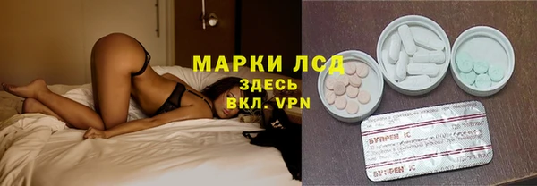 apvp Баксан