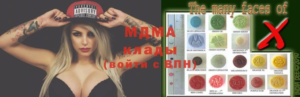 apvp Баксан