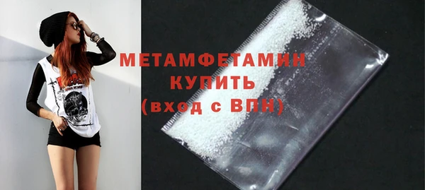 apvp Баксан