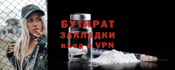 apvp Ростов