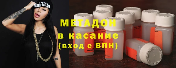 прущий лед Балабаново
