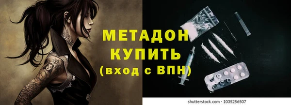 apvp Баксан