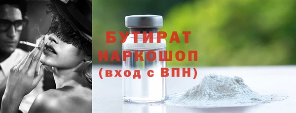 apvp Баксан