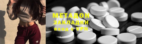 прущий лед Балабаново