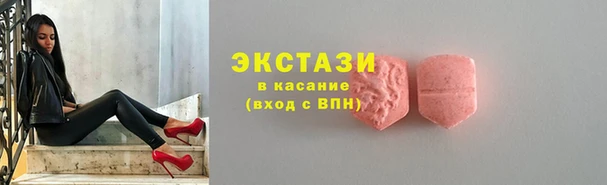 apvp Баксан