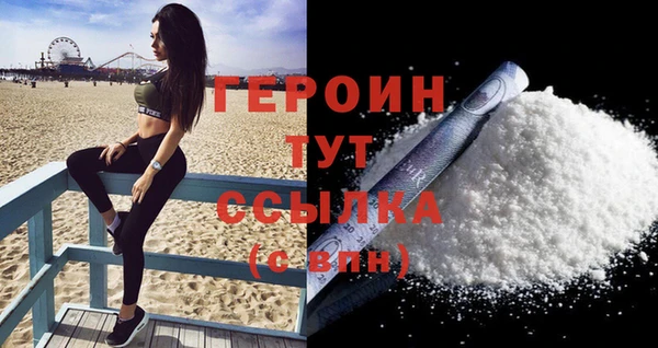 мдпв Россошь