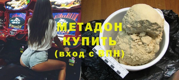 гашик Балахна