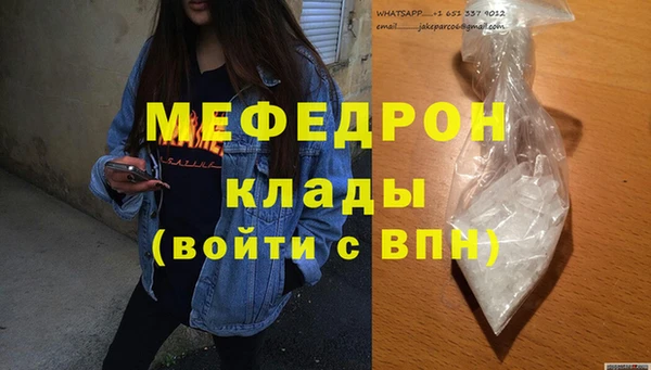 гашик Балахна