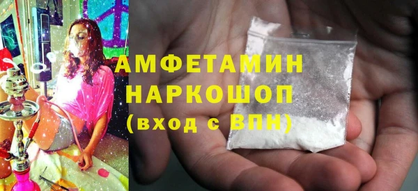 apvp Баксан