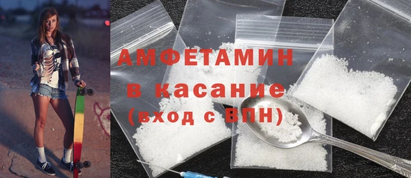 apvp Ростов