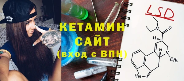 apvp Баксан