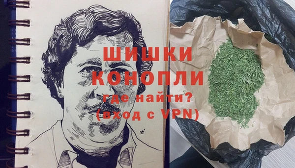 прущий лед Балабаново