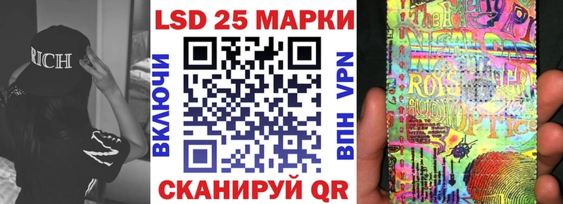 хочу наркоту  Краснослободск  мега ссылка  Марки 25I-NBOMe 1,8мг 